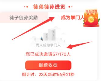 QQ截图20210712131200.jpg