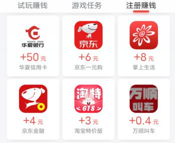 QQ截图20210713085819.jpg