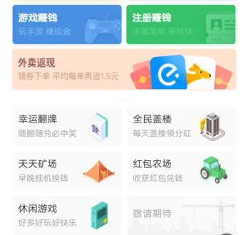 QQ截图20210713085344.jpg