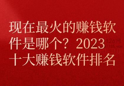 QQ截图20230925190506.jpg