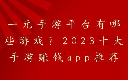 QQ截图20230930190714.jpg